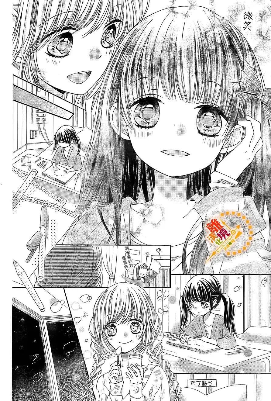 第37回
