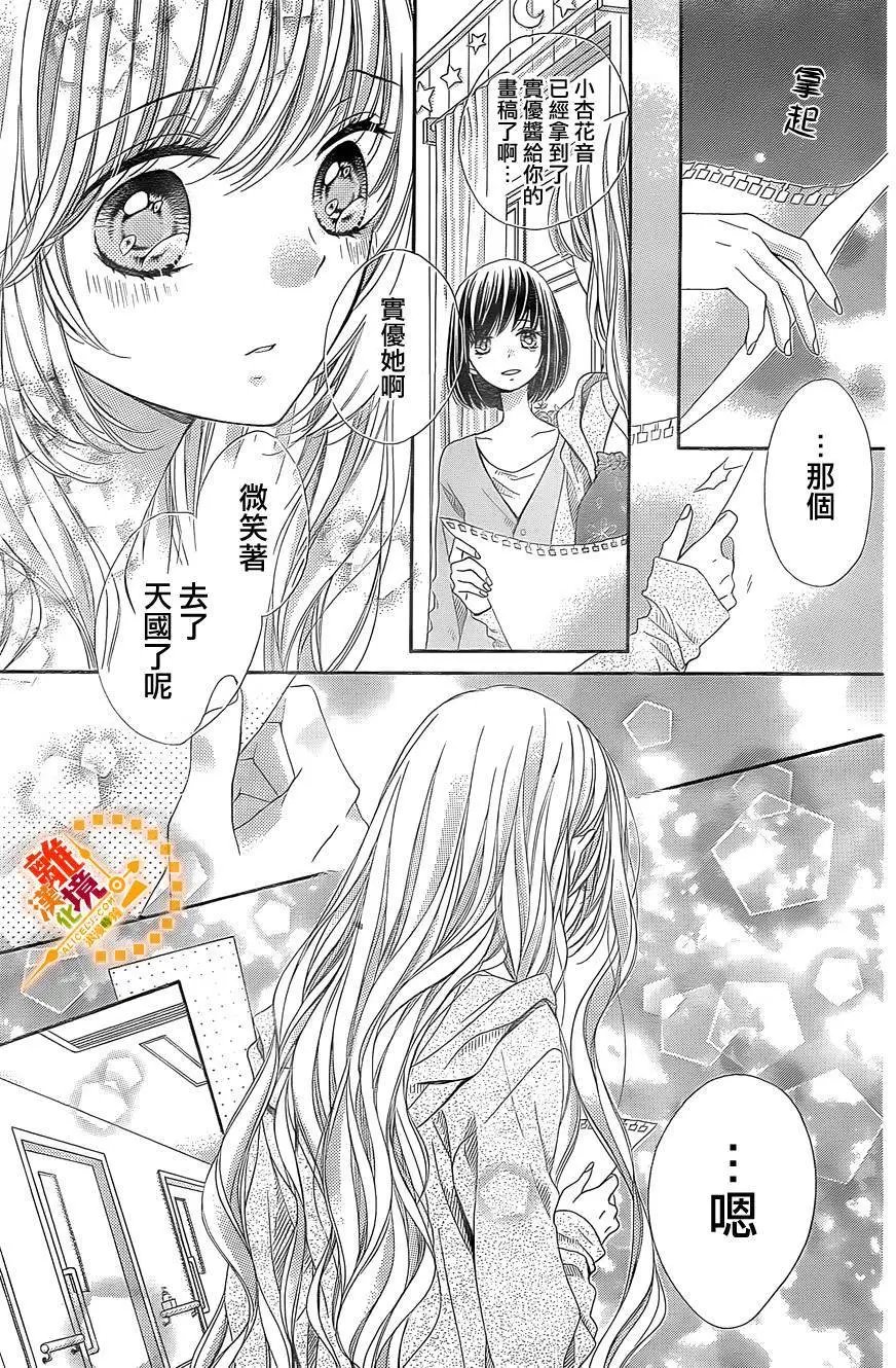 第37回
