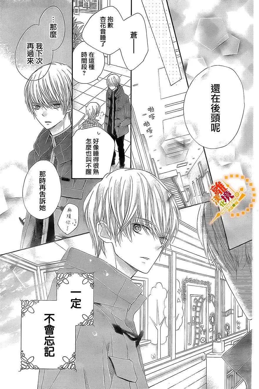 第37回