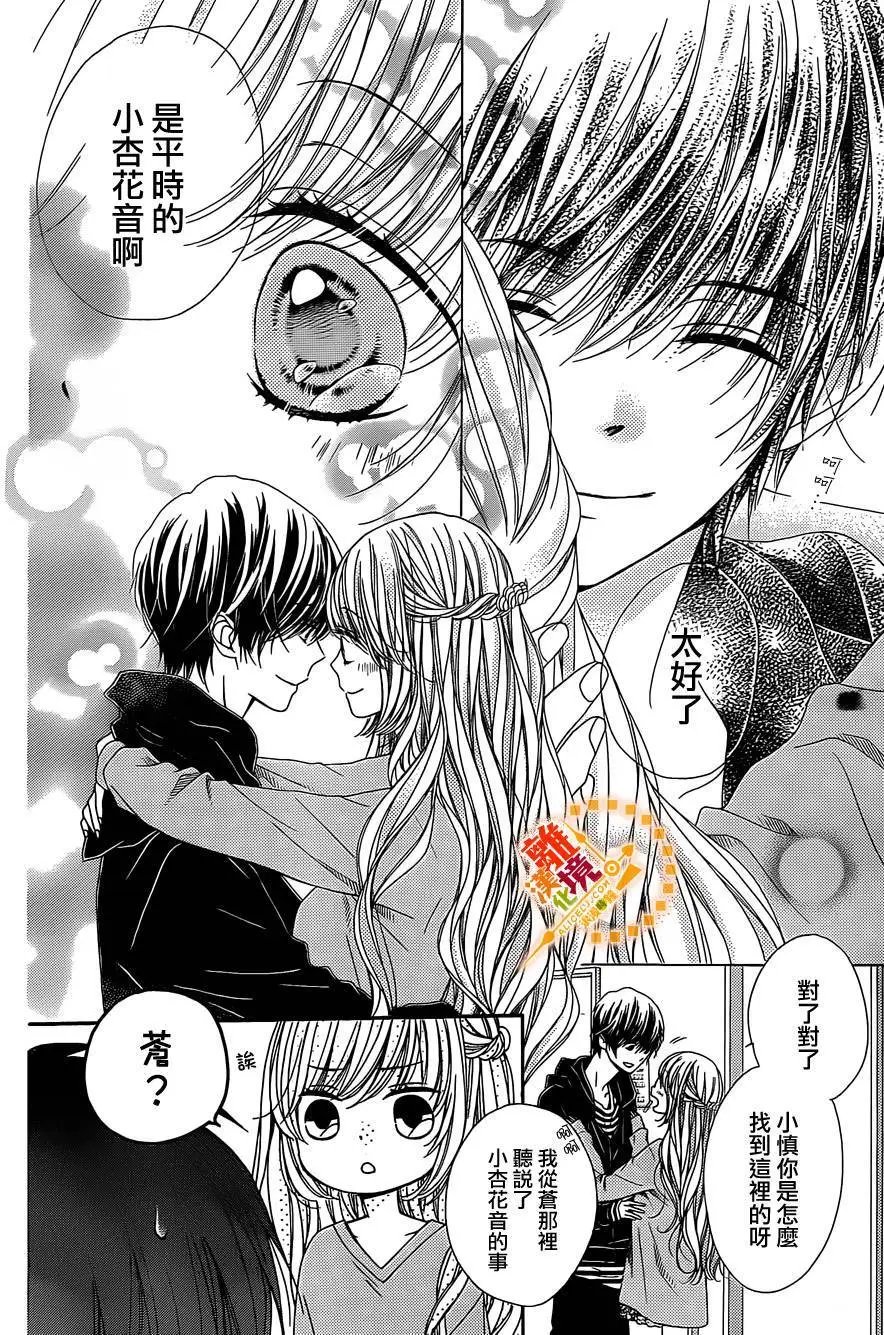 第38回