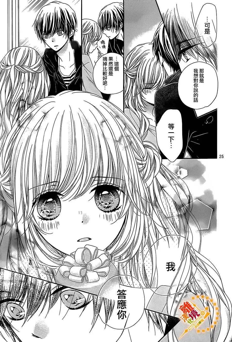 第38回