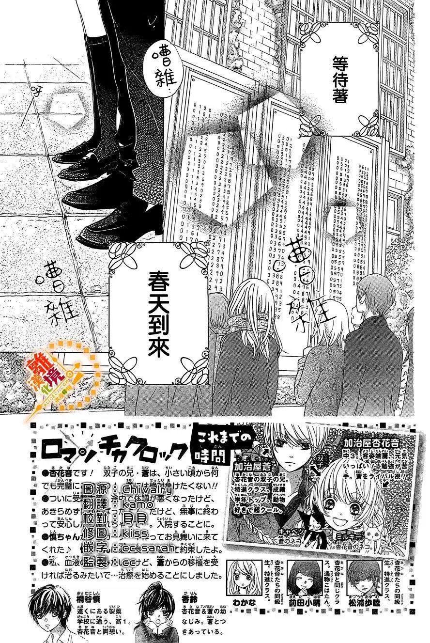 第39回
