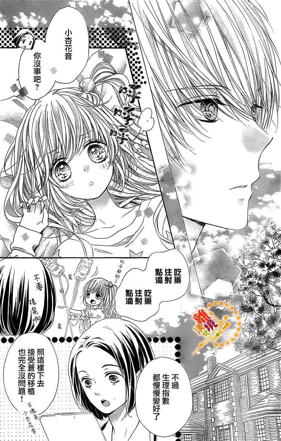 第39回