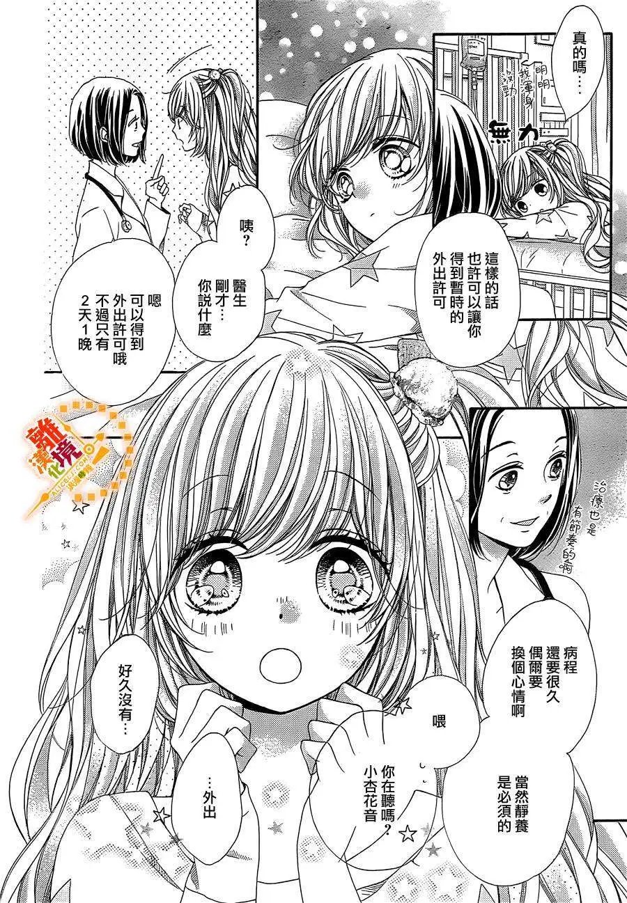 第39回