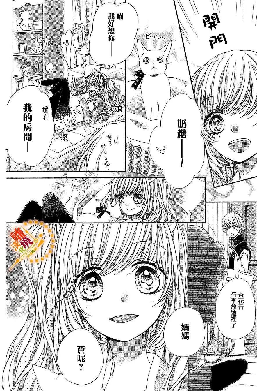 第39回