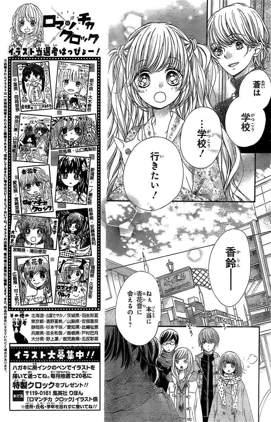 第39回