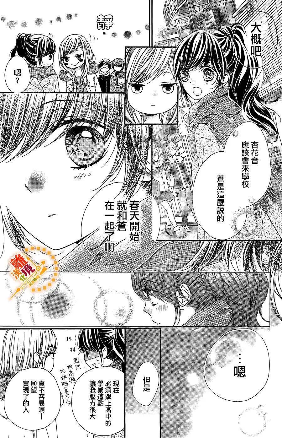 第39回