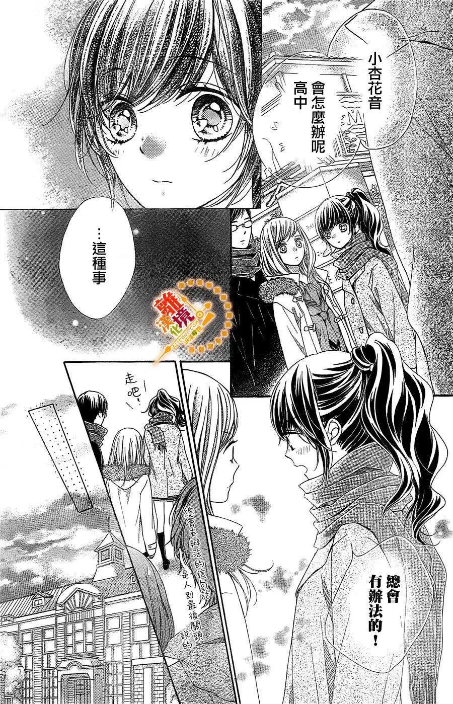 第39回