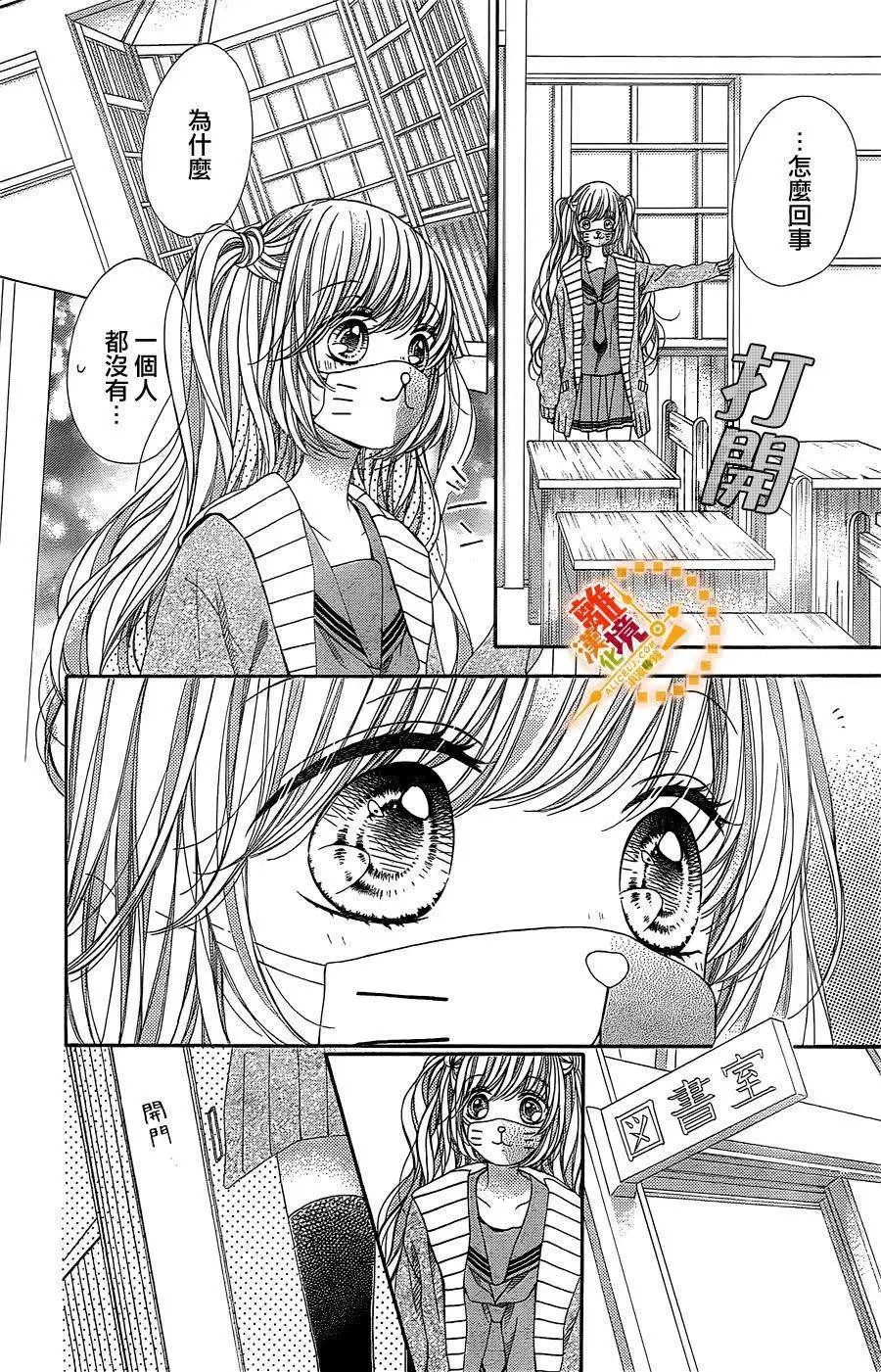 第39回