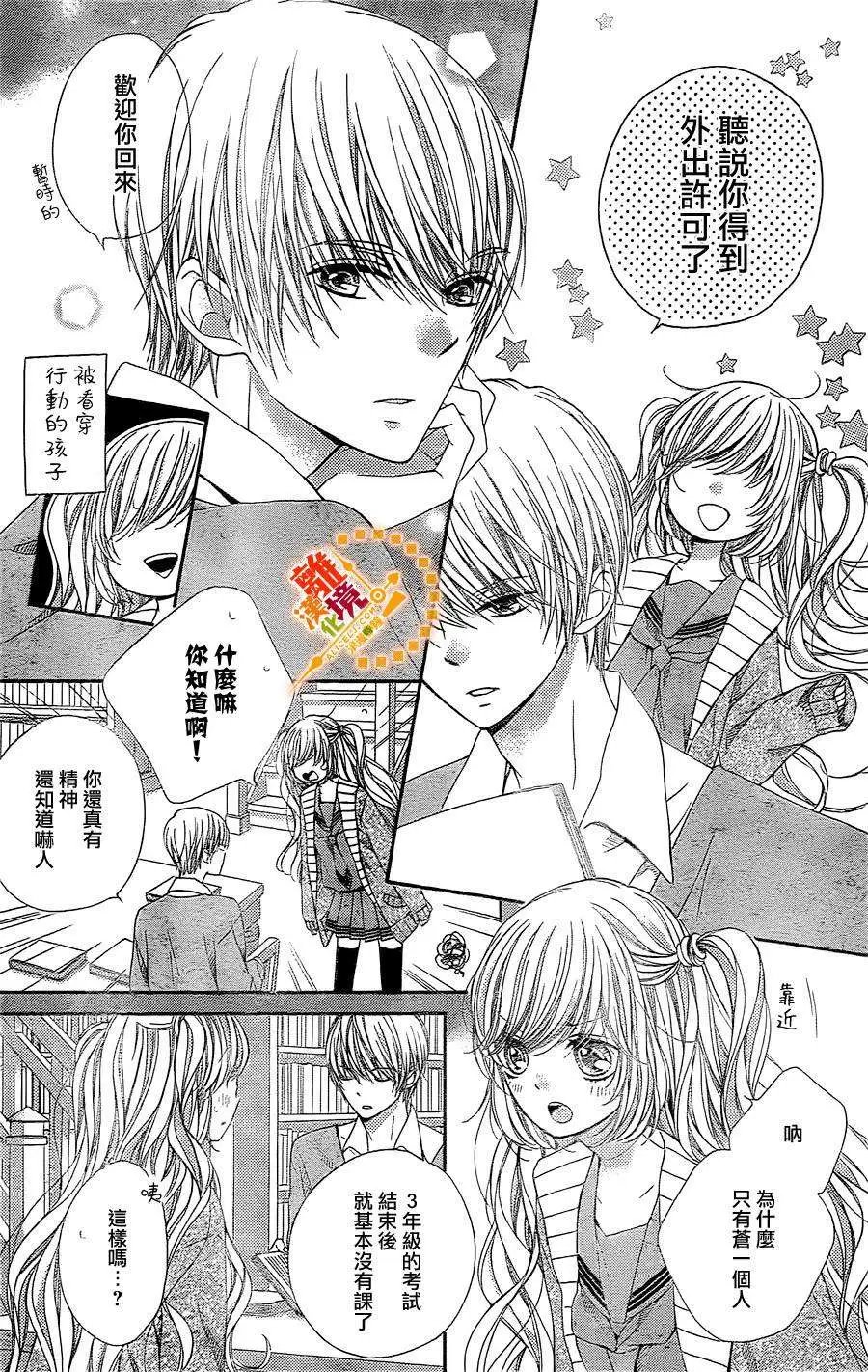 第39回