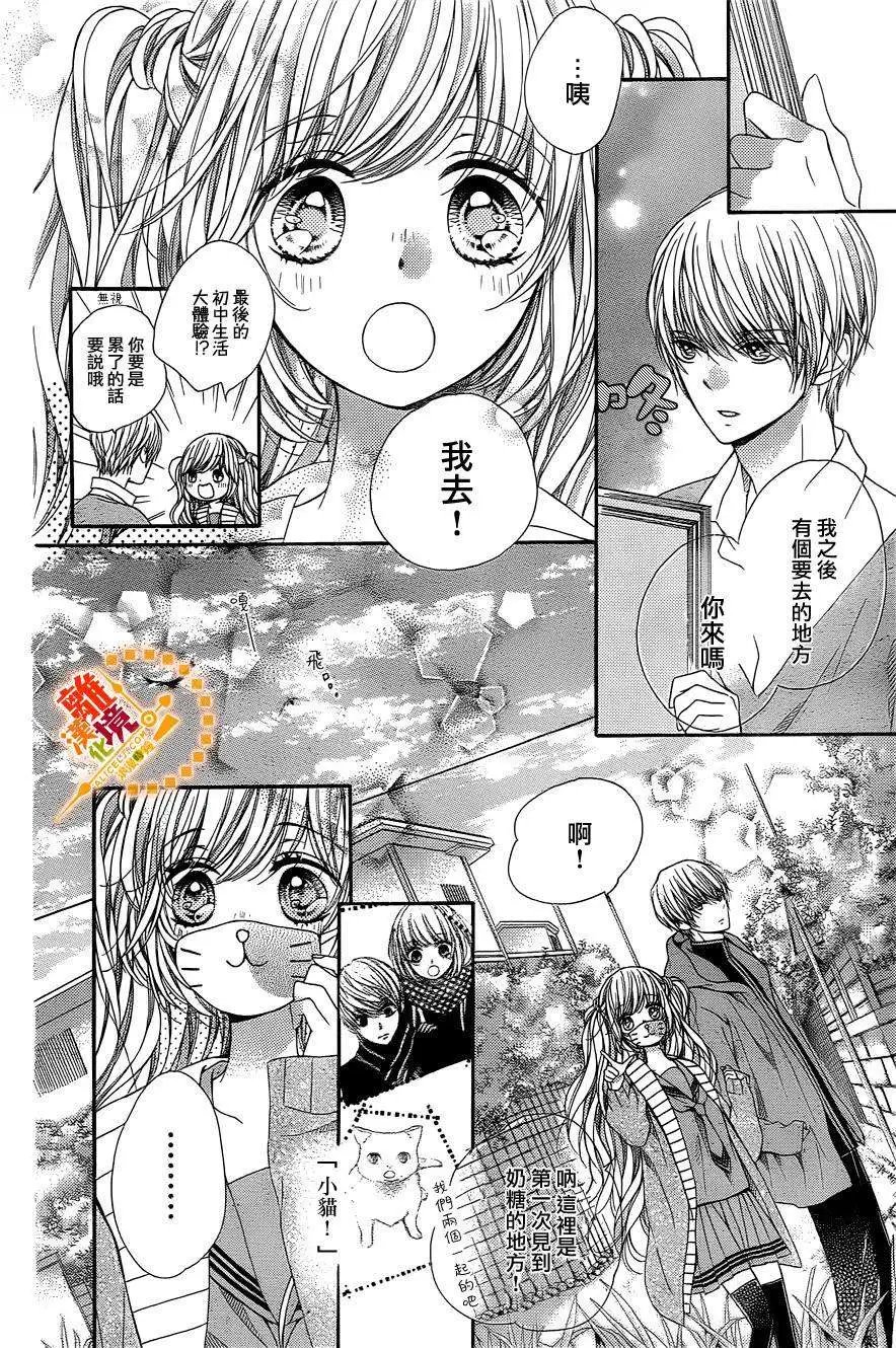 第39回