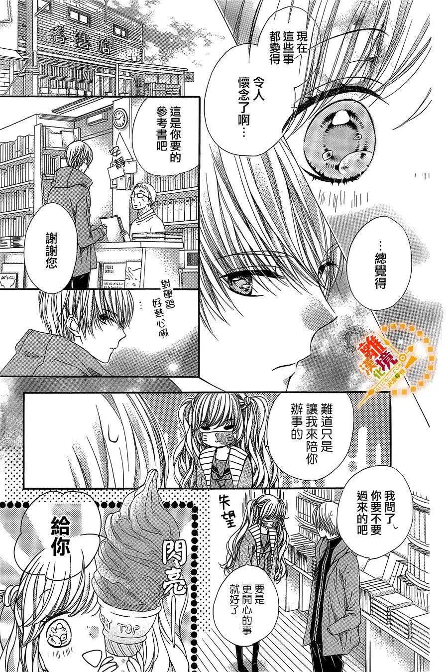 第39回