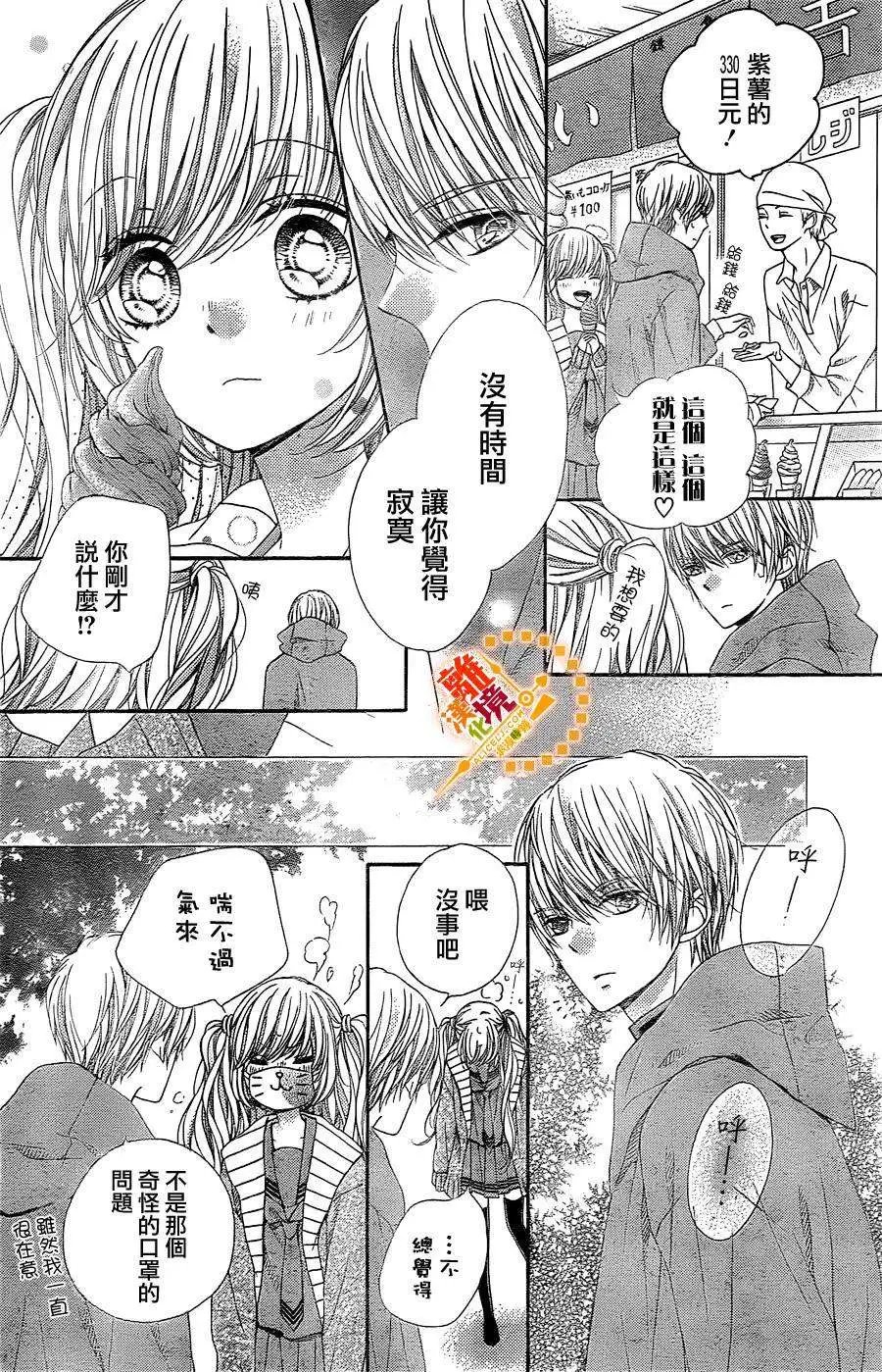 第39回