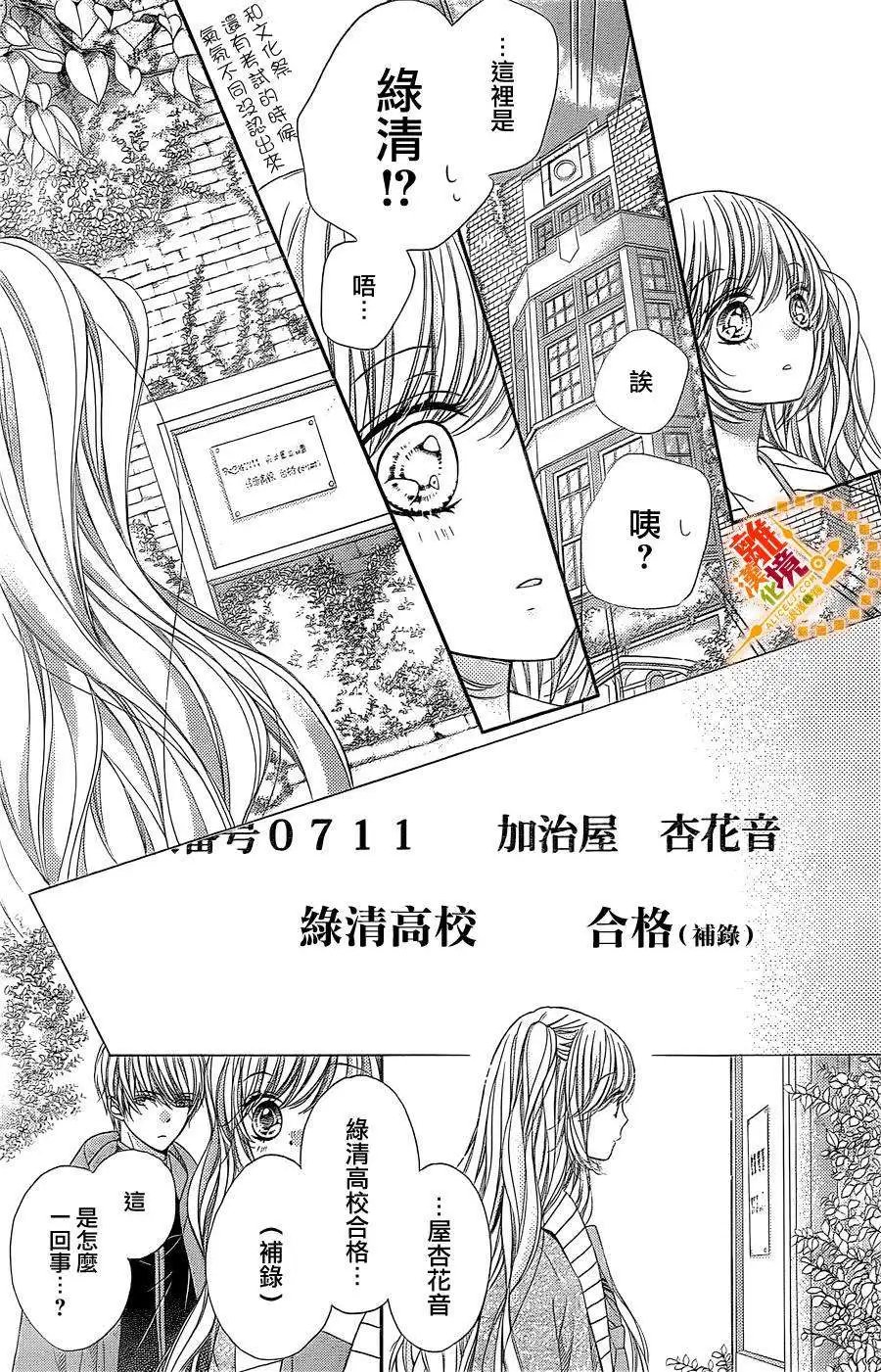 第39回