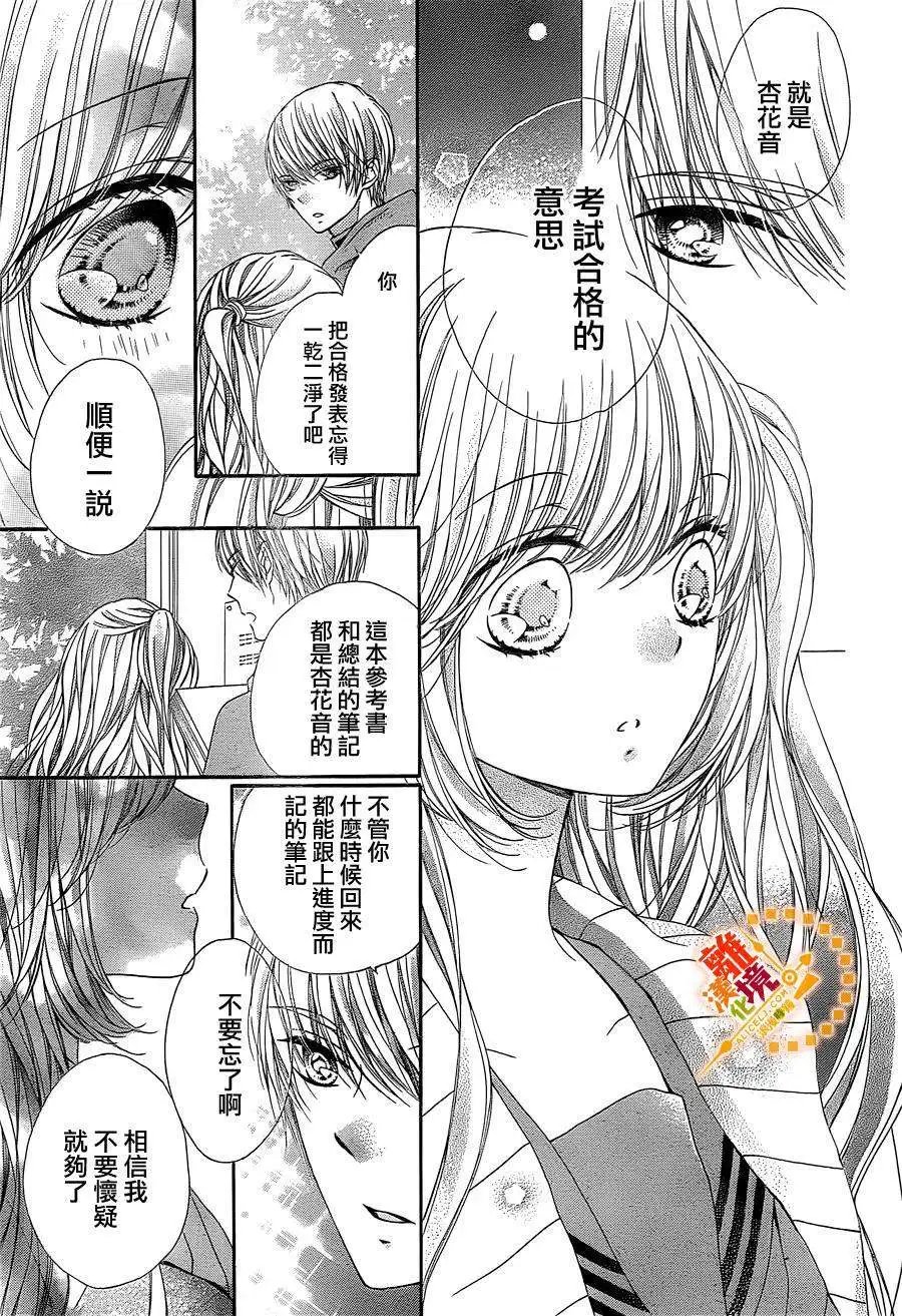 第39回