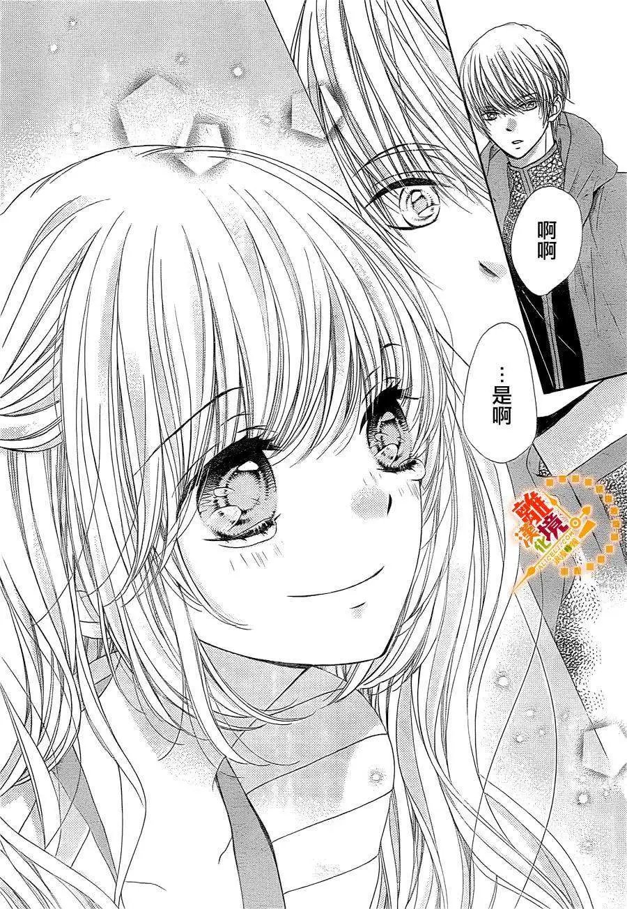 第39回