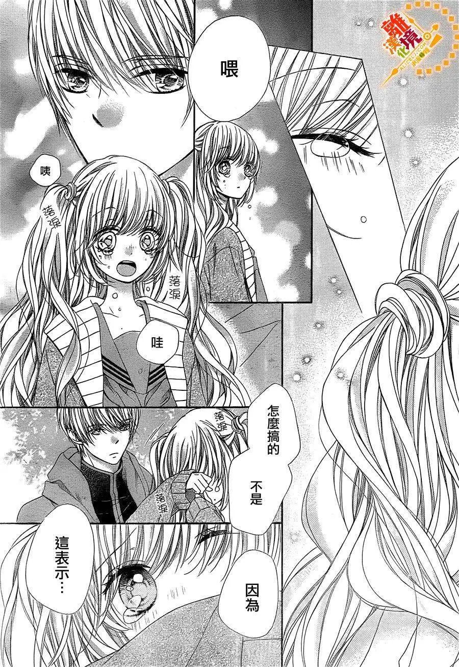 第39回