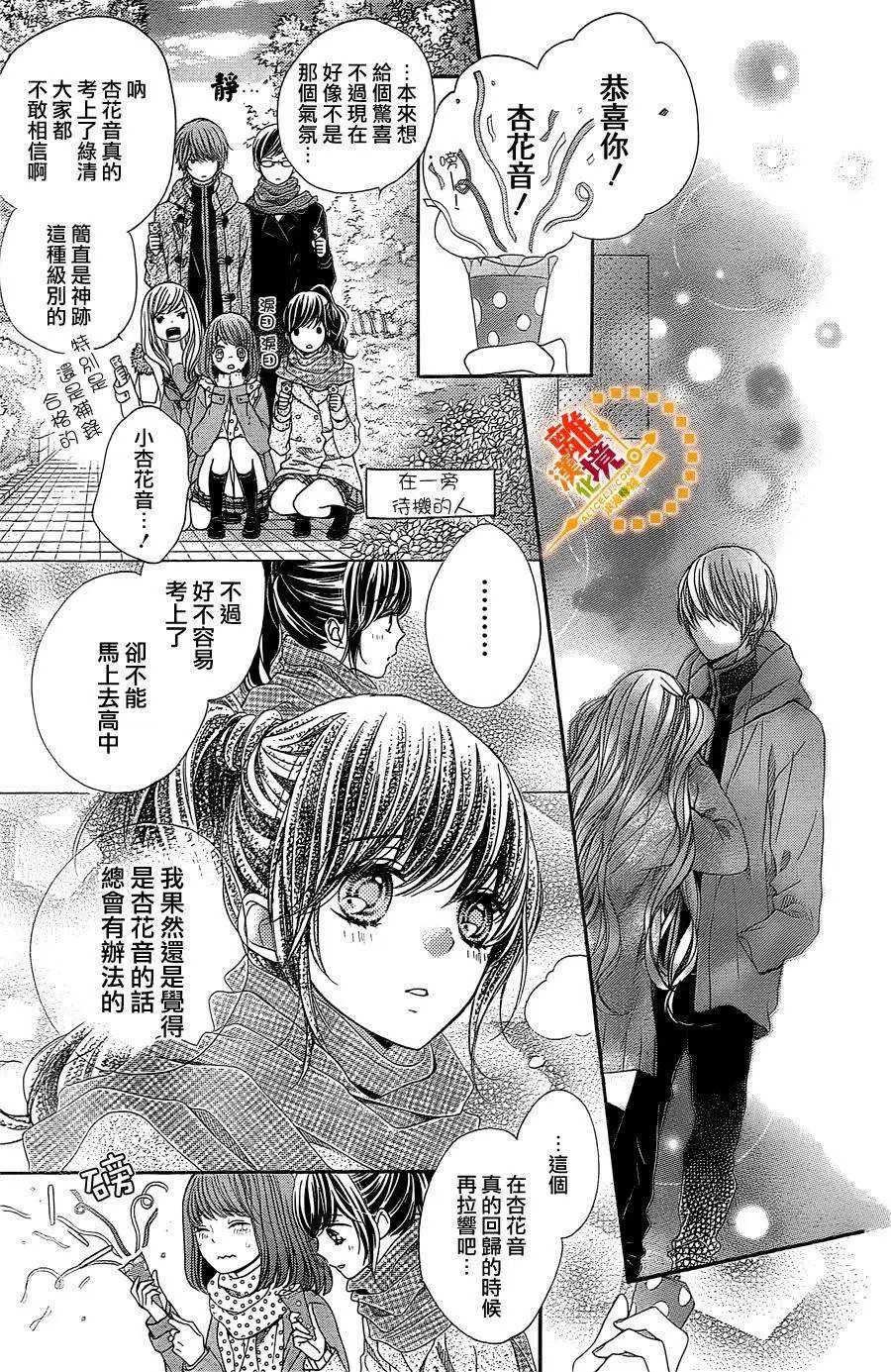 第39回