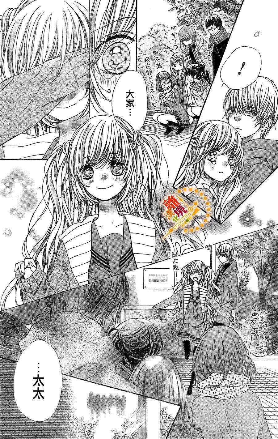 第39回