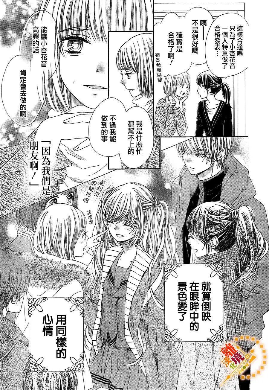 第39回