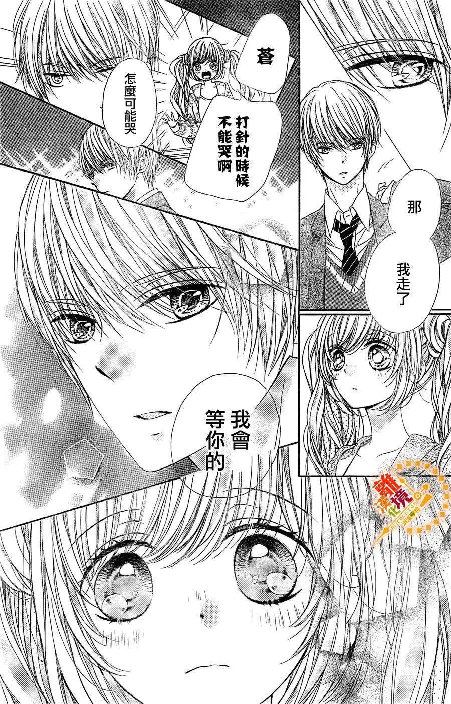 第39回