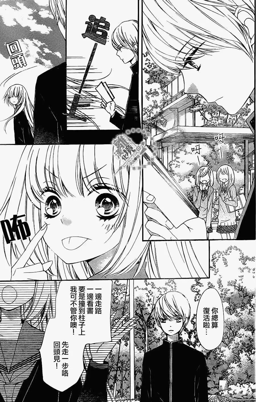第04回