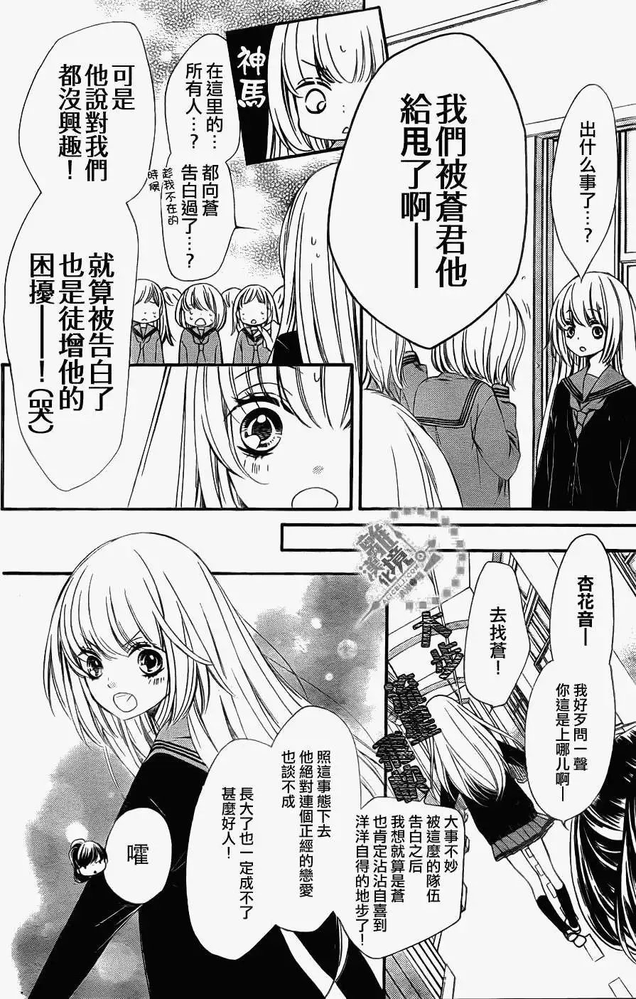 第04回