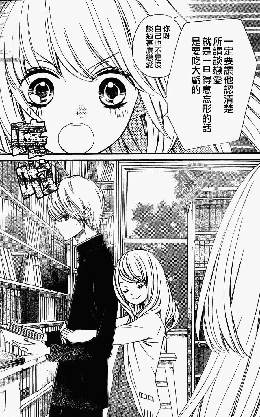 第04回