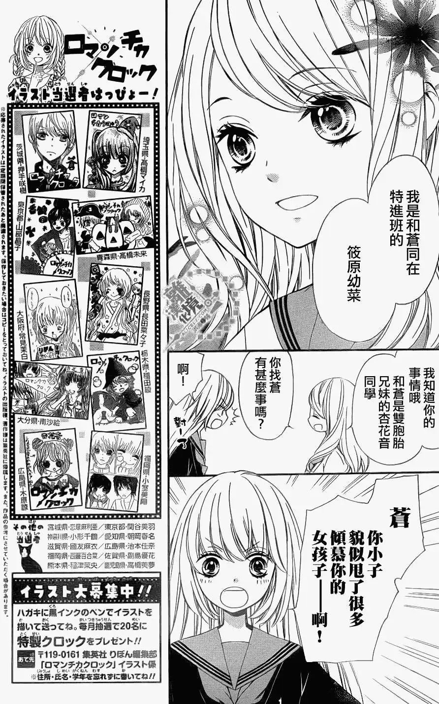 第04回