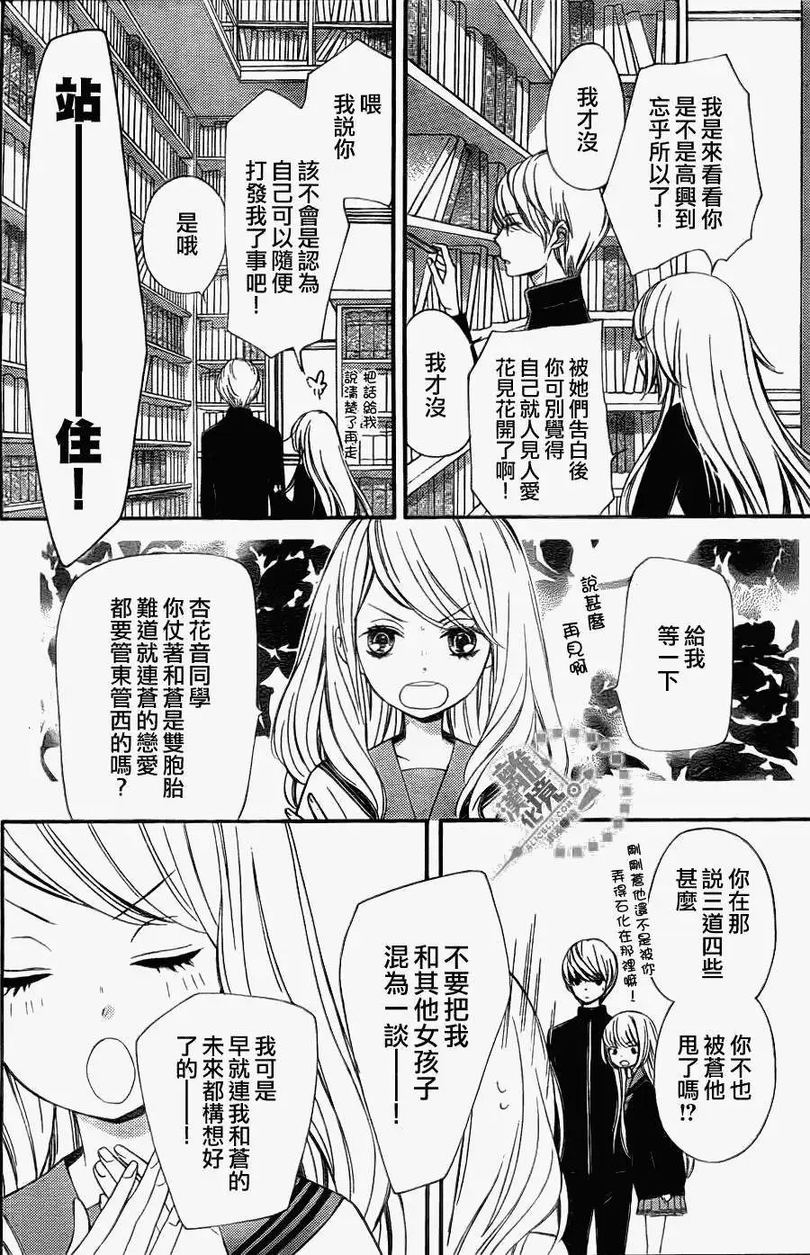 第04回