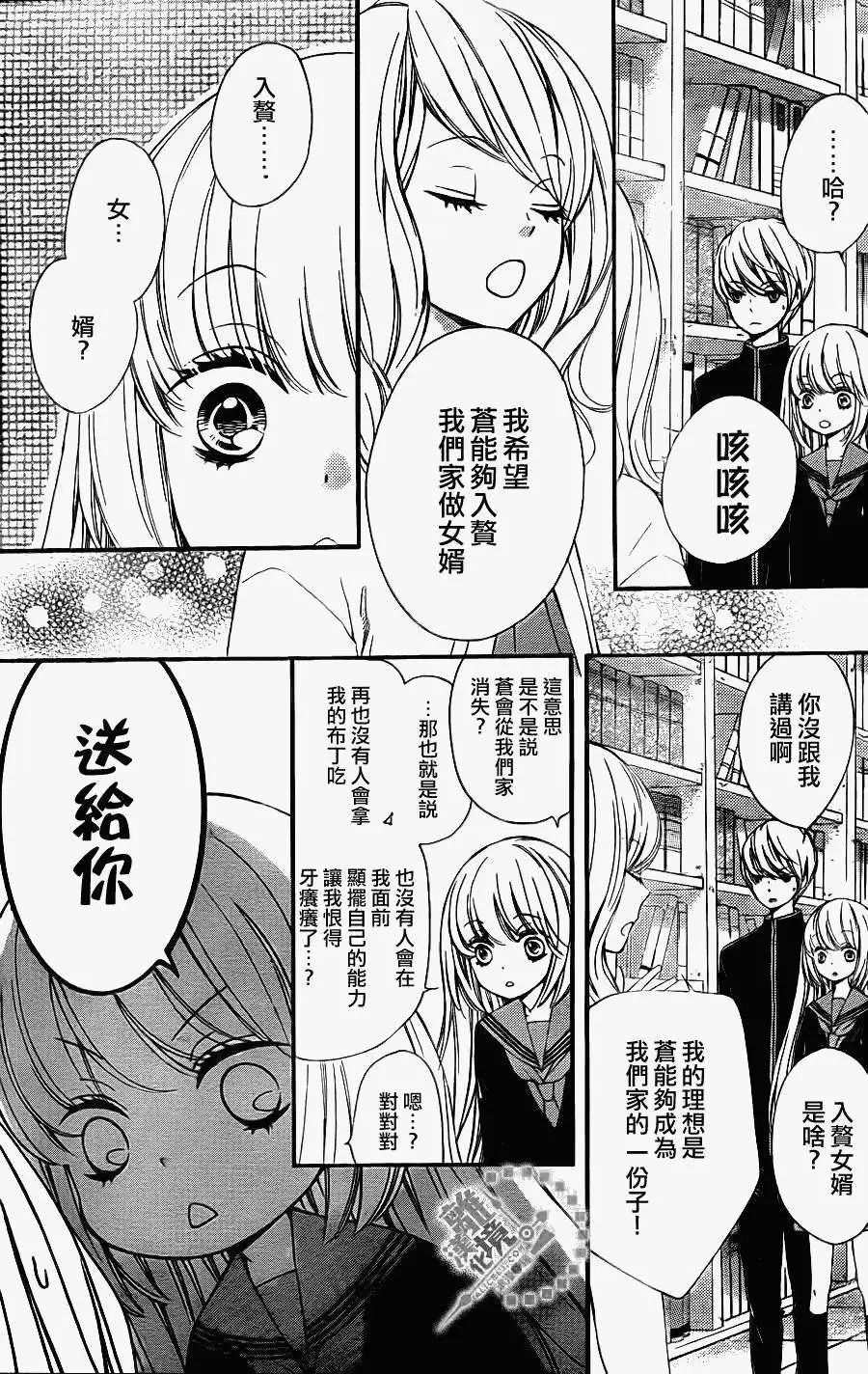 第04回