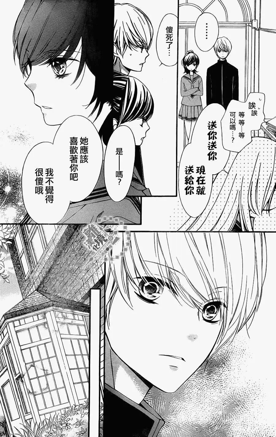 第04回