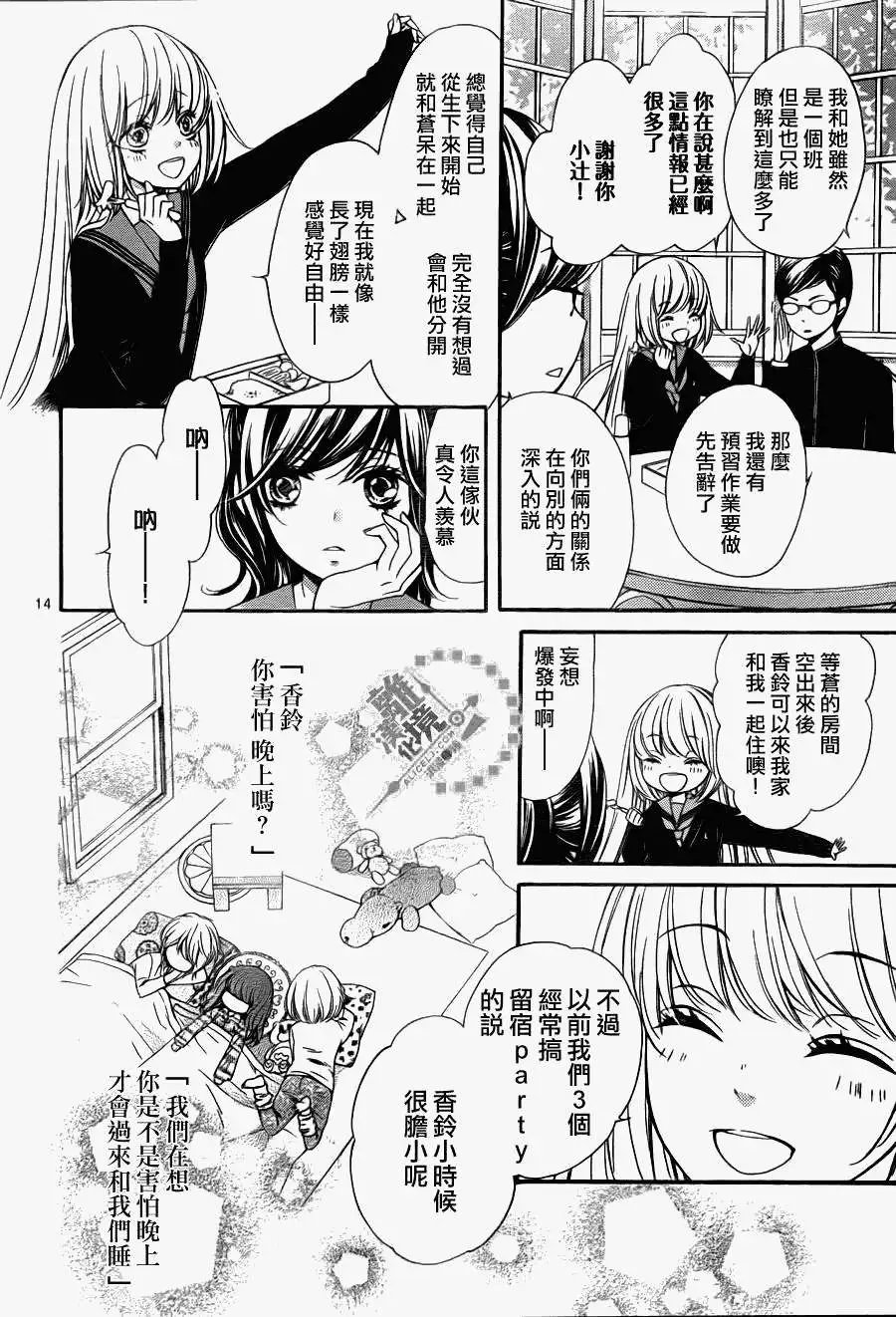 第04回
