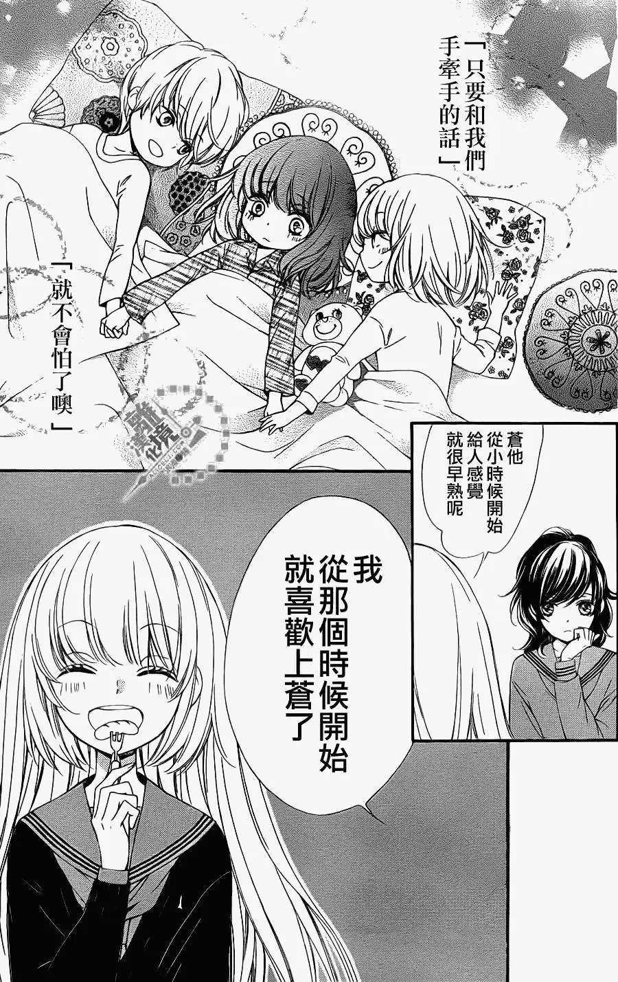 第04回