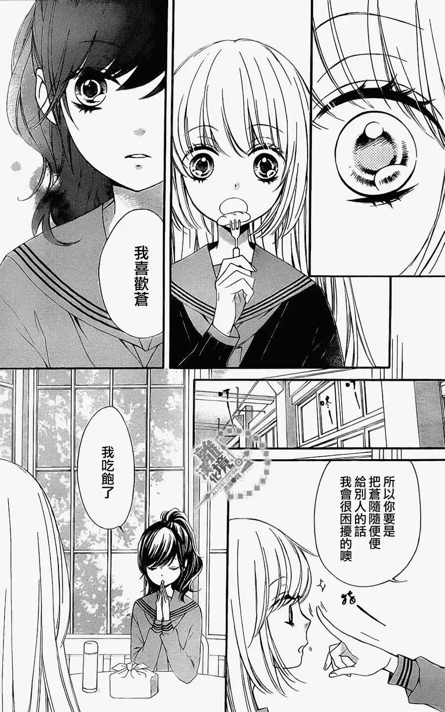 第04回