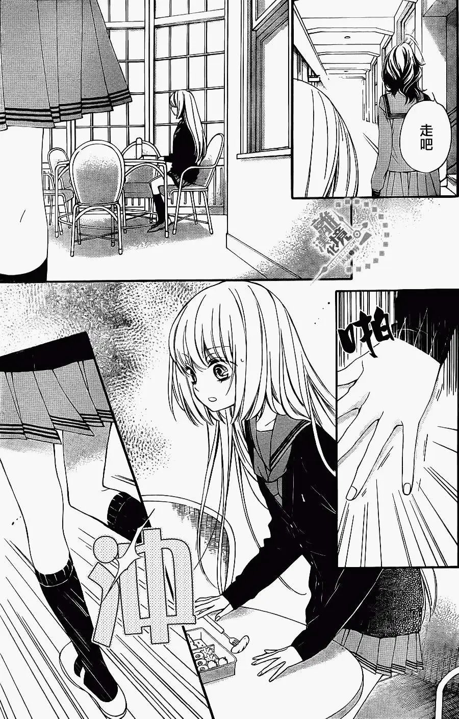 第04回