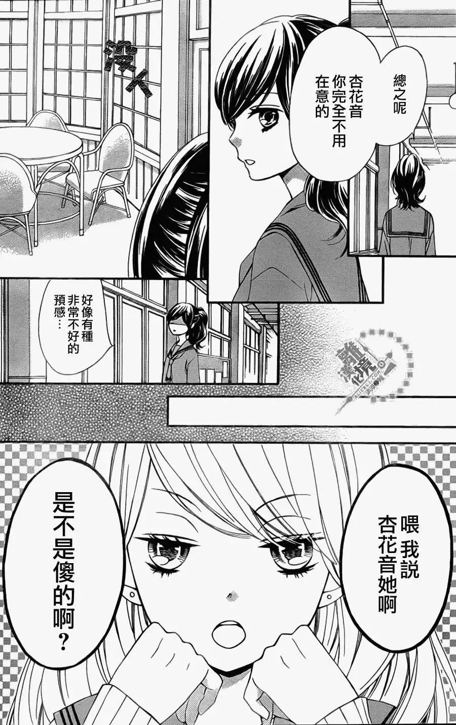 第04回
