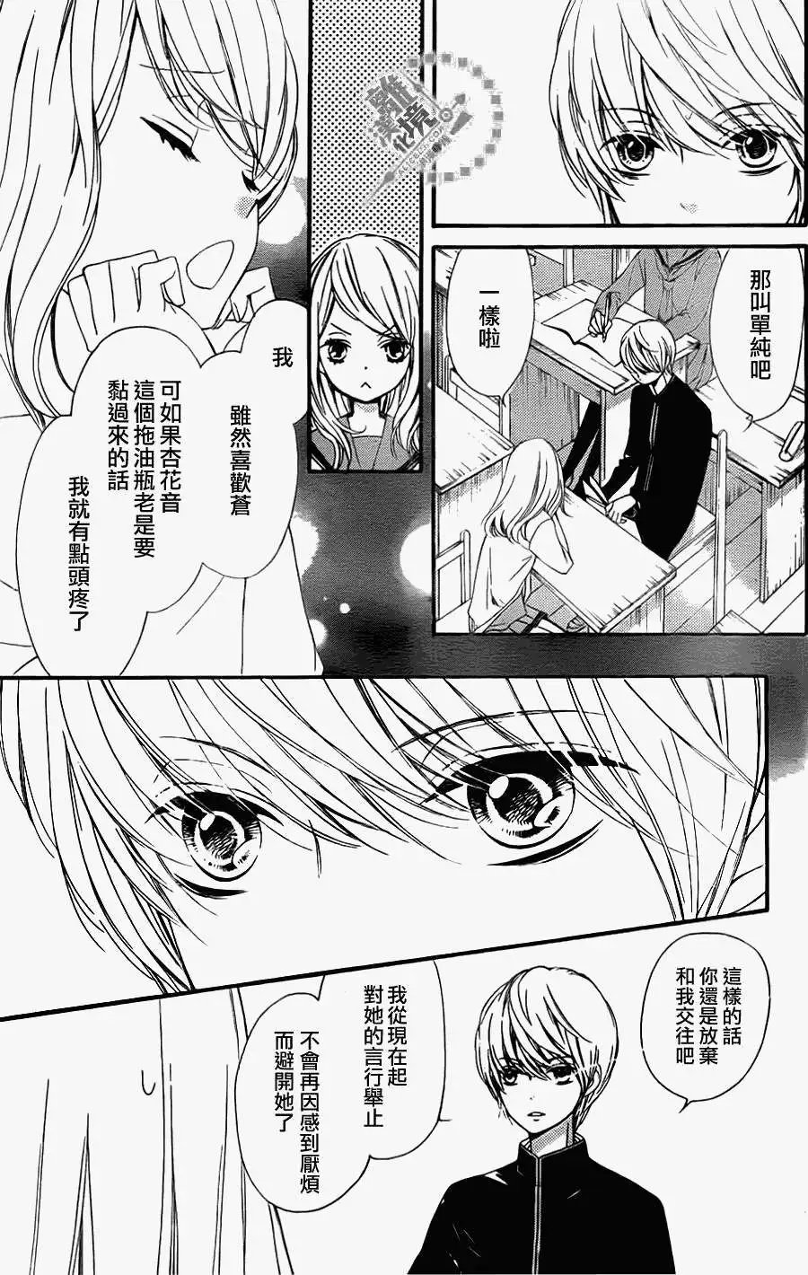 第04回