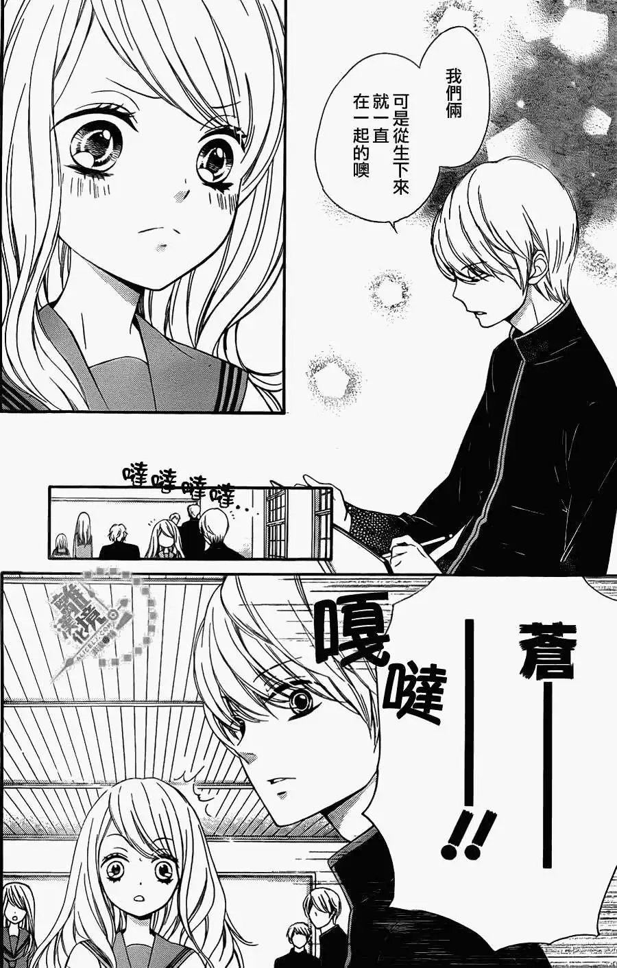 第04回