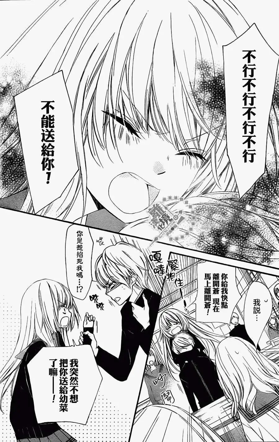 第04回