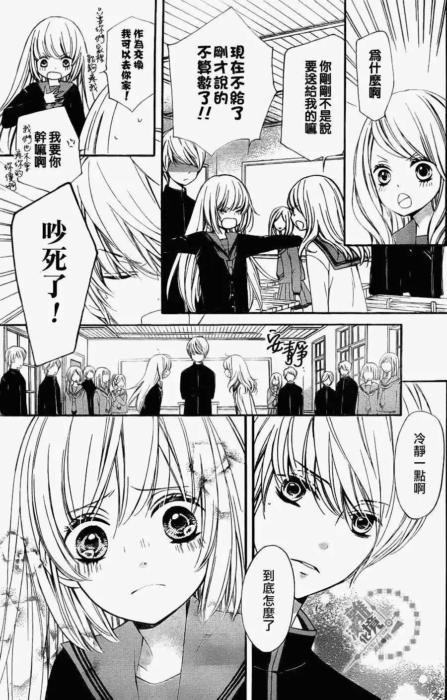 第04回