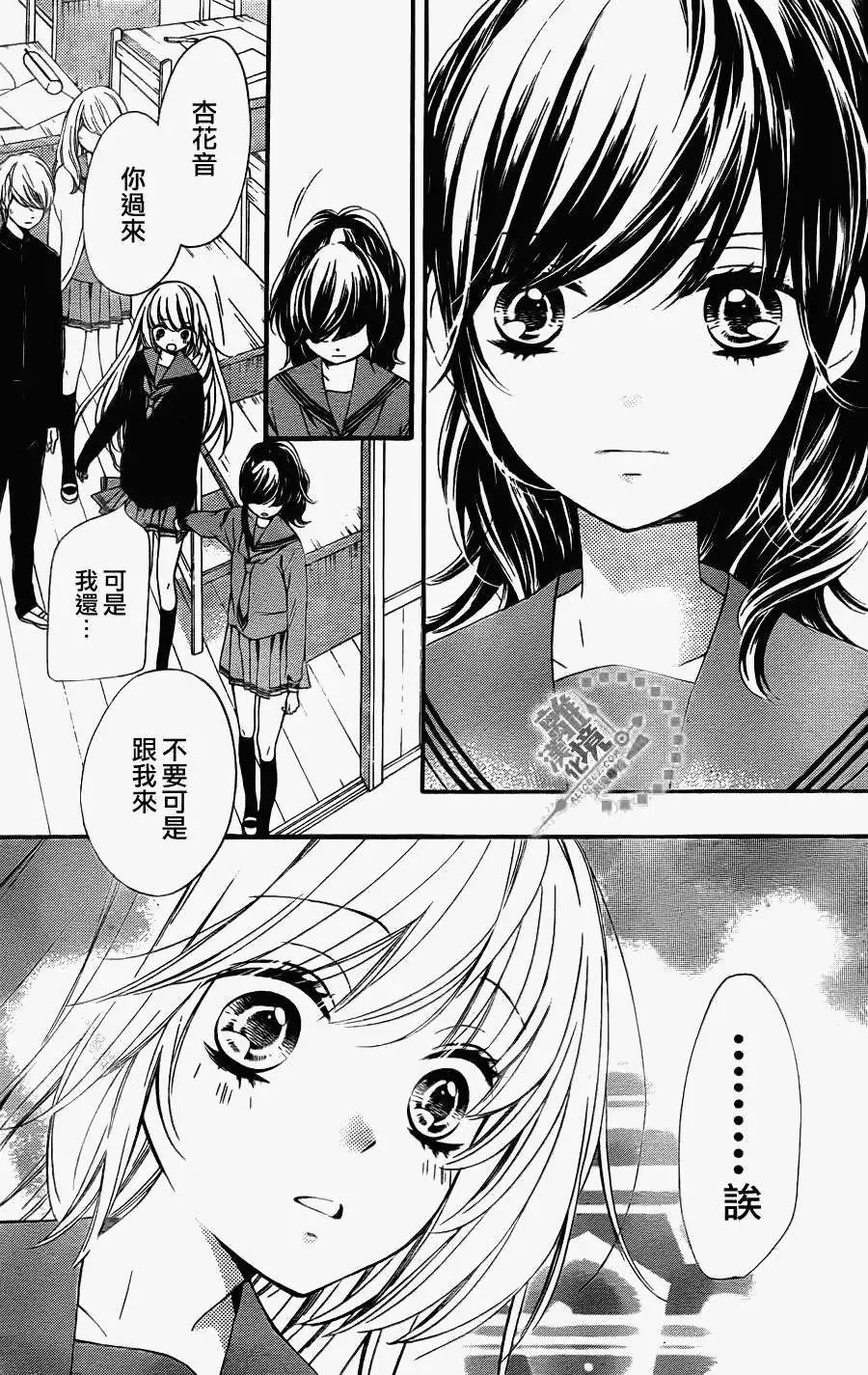 第04回