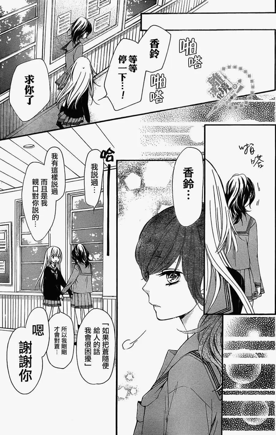 第04回