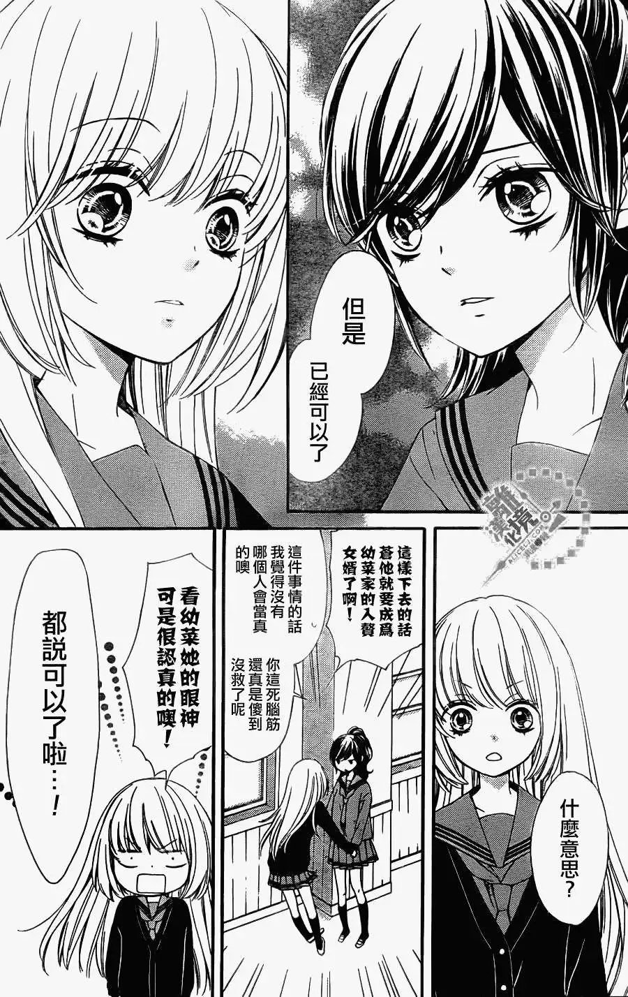 第04回