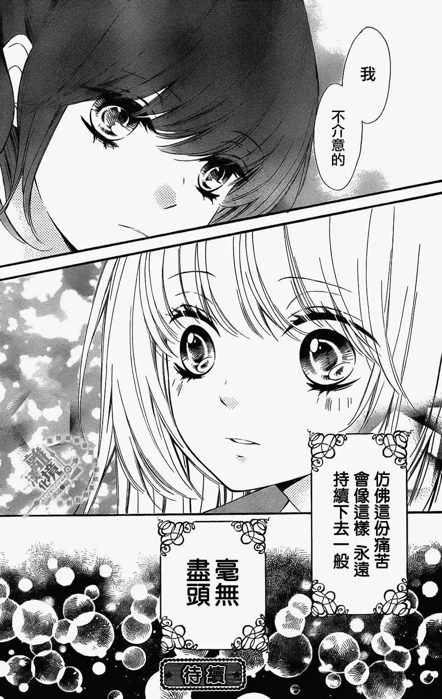 第04回