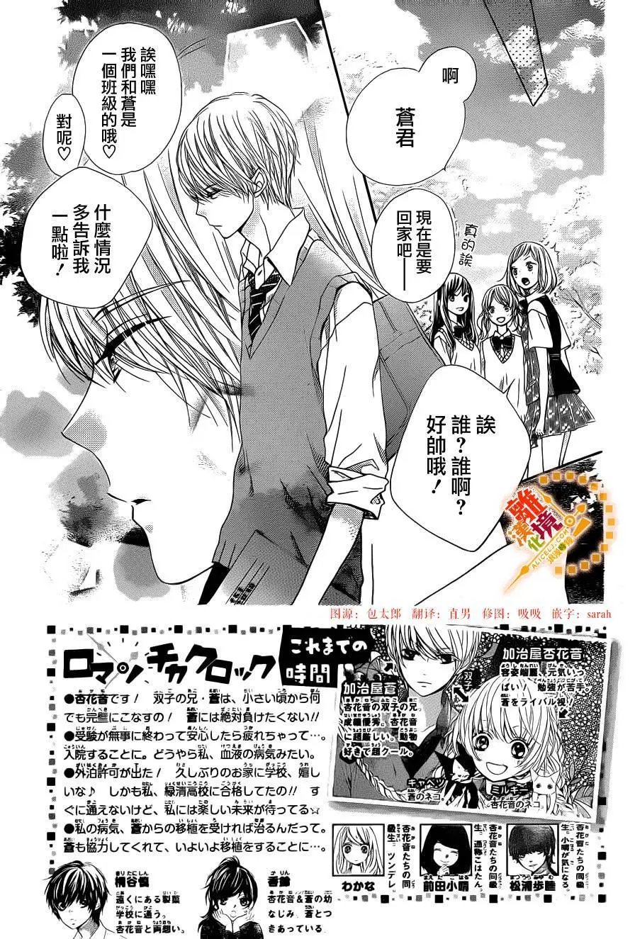 第40回