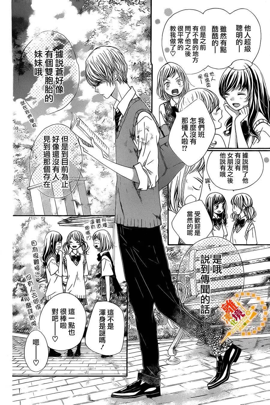 第40回