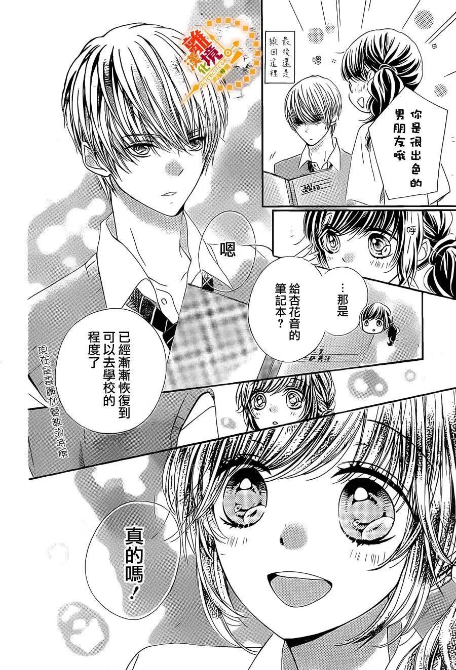 第40回