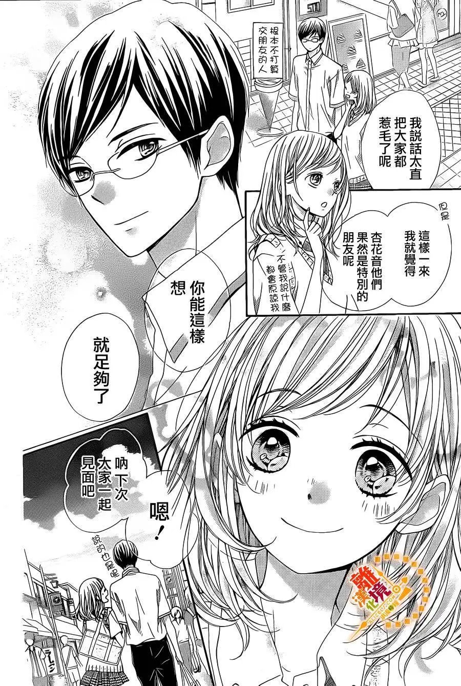 第40回