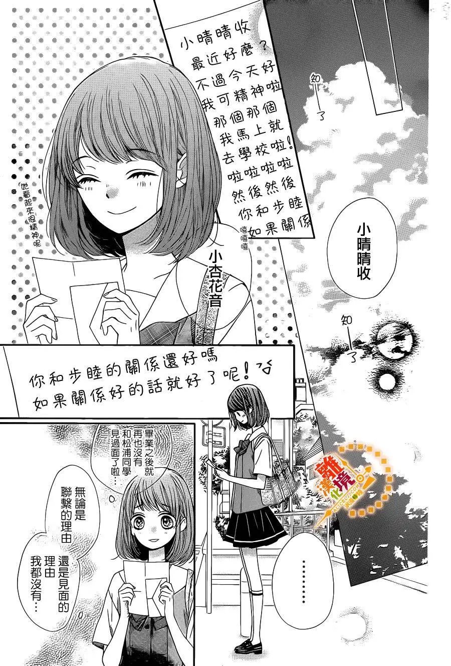 第40回